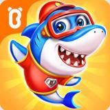 Little Panda: Shark Family